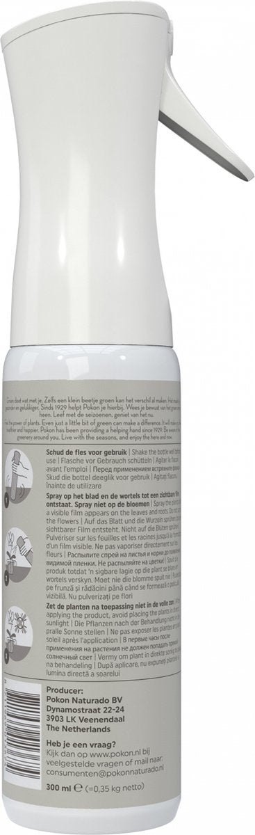 POWERSPRAY ORCHIDEE 300 ML