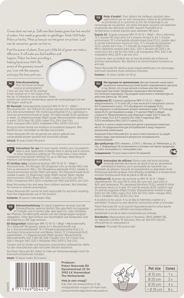  KAMERPLANTEN VOEDINGSKEGELS 10 STUKS